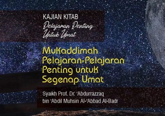 Cara Membersihkan Hati Menurut Islam Beserta Do'anya - Ngaji