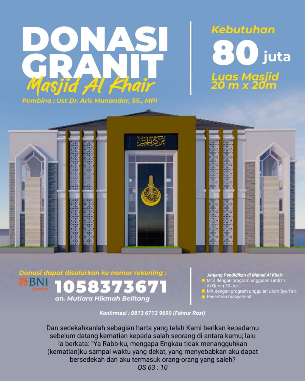 Donasi Granit Masjid Al-Khair OKU Timur